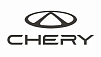 Лизинг  Chery